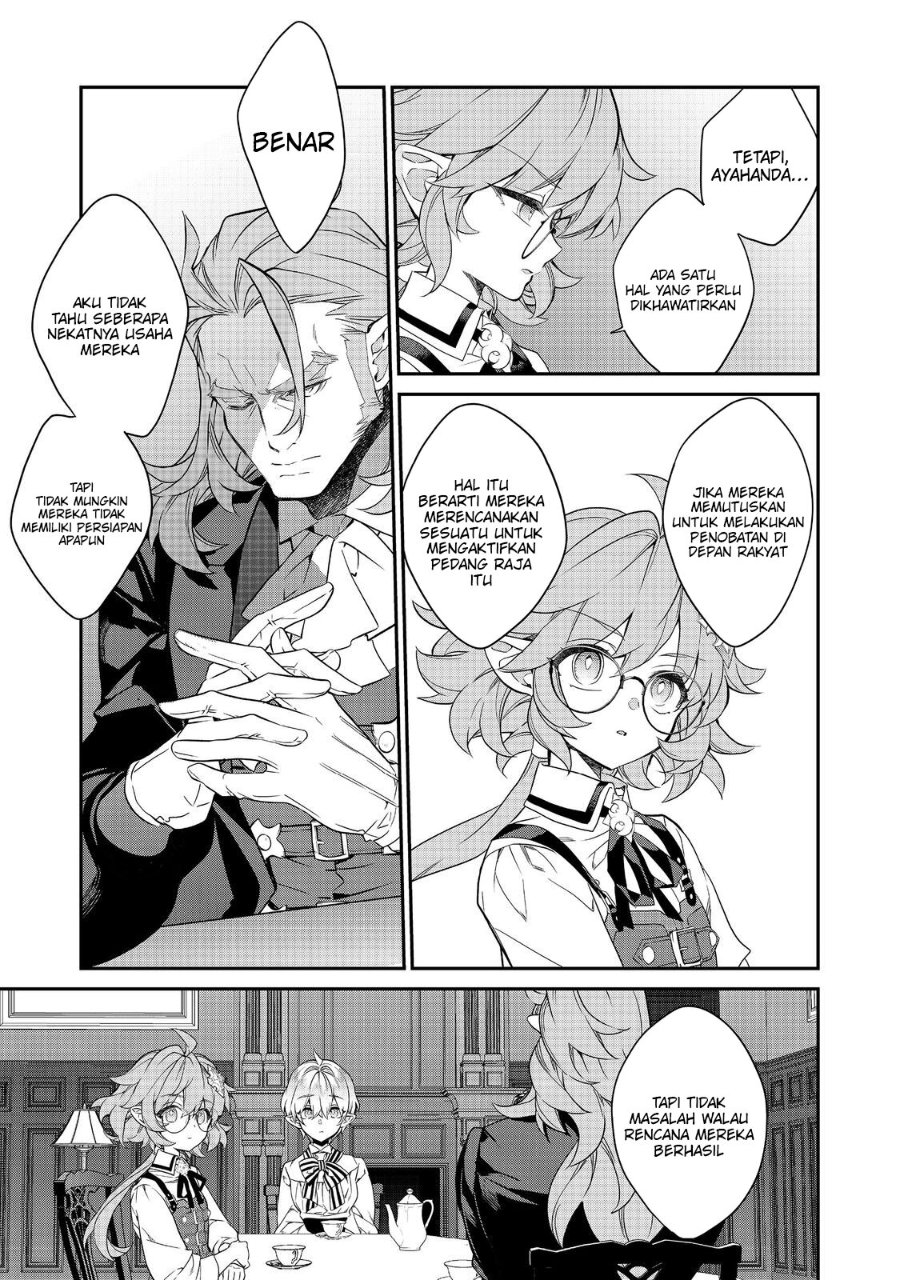 Baca Kaketa Tsuki no Mercedes ~Kyuuketsuki no Kizoku ni Tensei Shitakedo Sute Rare Sounanode Dungeon o Seiha Suru~ - Chapter 22 halaman 14