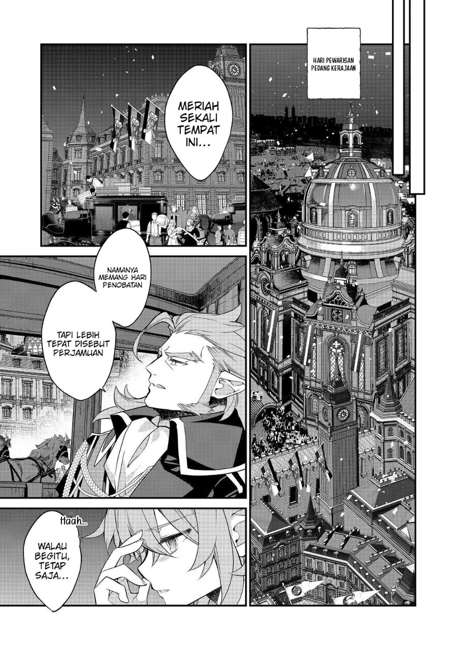 Baca Kaketa Tsuki no Mercedes ~Kyuuketsuki no Kizoku ni Tensei Shitakedo Sute Rare Sounanode Dungeon o Seiha Suru~ - Chapter 22 halaman 18
