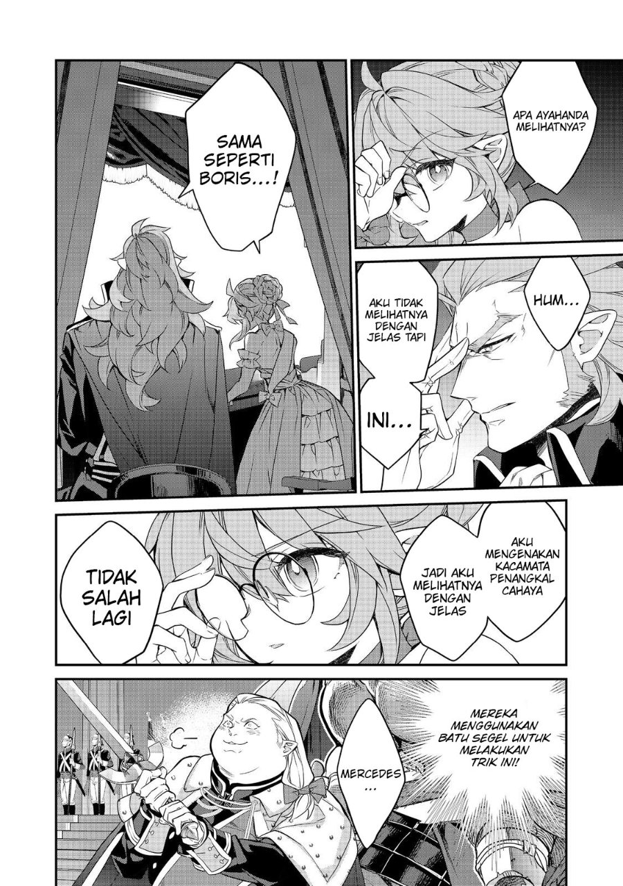 Baca Kaketa Tsuki no Mercedes ~Kyuuketsuki no Kizoku ni Tensei Shitakedo Sute Rare Sounanode Dungeon o Seiha Suru~ - Chapter 22 halaman 27