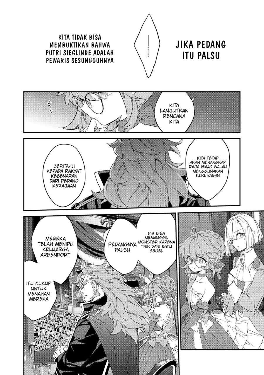 Baca Kaketa Tsuki no Mercedes ~Kyuuketsuki no Kizoku ni Tensei Shitakedo Sute Rare Sounanode Dungeon o Seiha Suru~ - Chapter 22 halaman 29