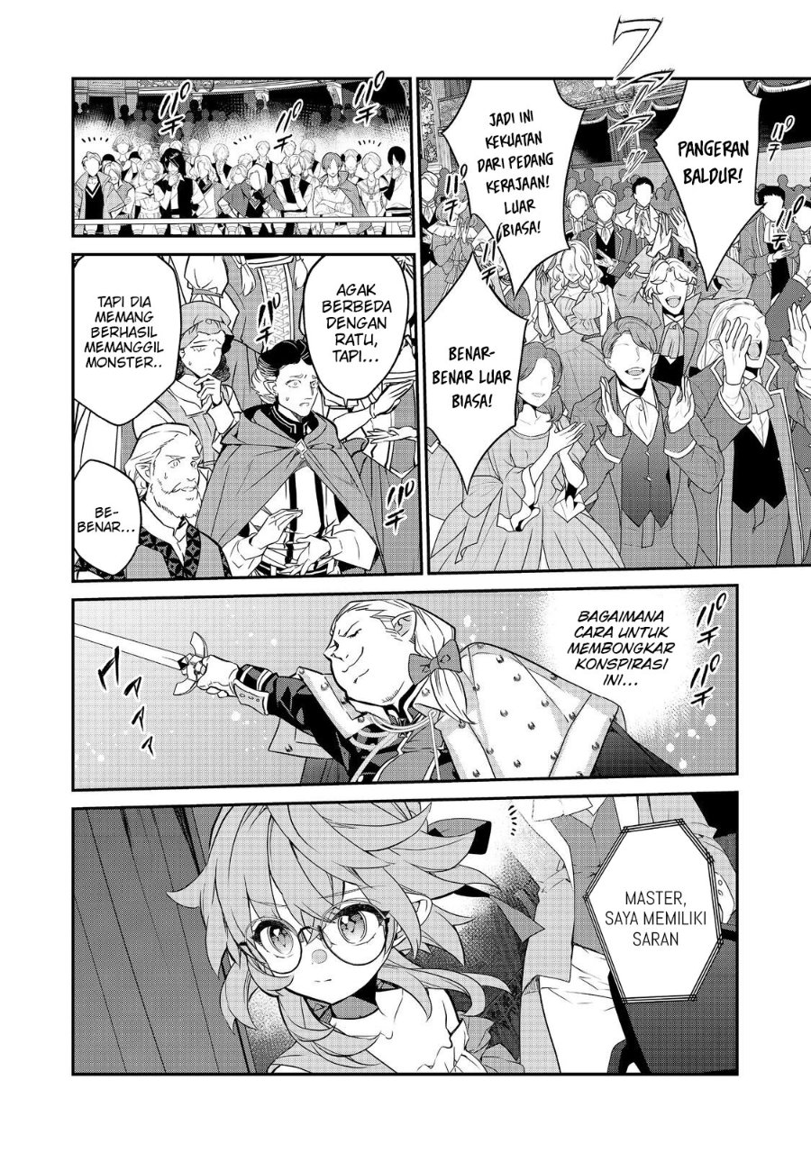 Baca Kaketa Tsuki no Mercedes ~Kyuuketsuki no Kizoku ni Tensei Shitakedo Sute Rare Sounanode Dungeon o Seiha Suru~ - Chapter 22 halaman 31
