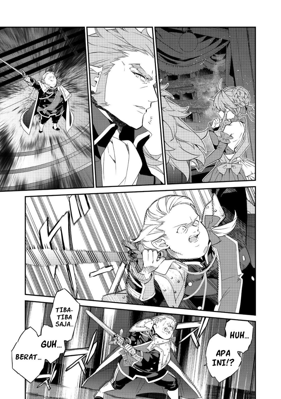 Baca Kaketa Tsuki no Mercedes ~Kyuuketsuki no Kizoku ni Tensei Shitakedo Sute Rare Sounanode Dungeon o Seiha Suru~ - Chapter 22 halaman 32