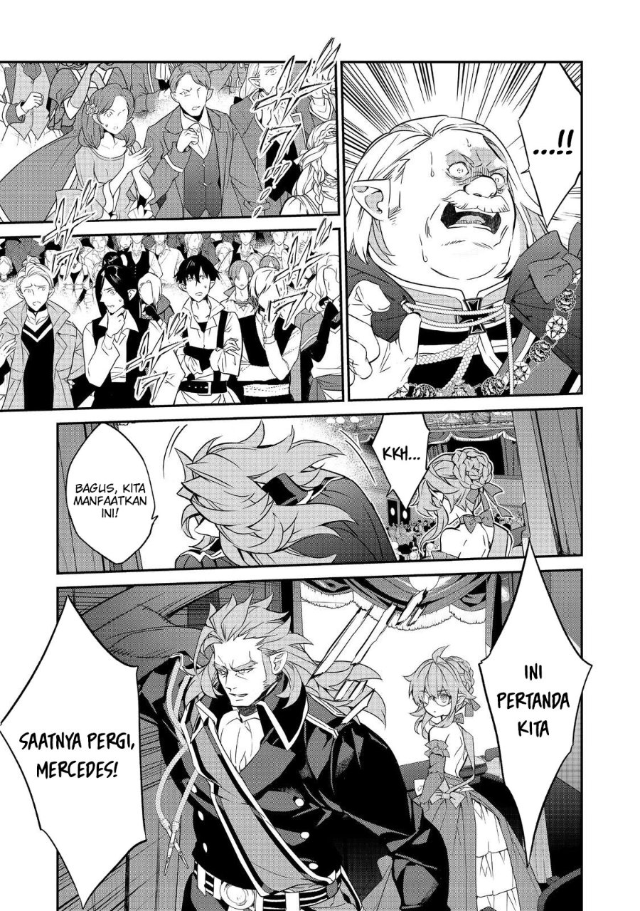 Baca Kaketa Tsuki no Mercedes ~Kyuuketsuki no Kizoku ni Tensei Shitakedo Sute Rare Sounanode Dungeon o Seiha Suru~ - Chapter 22 halaman 34
