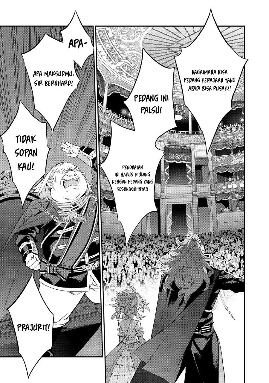 Baca Kaketa Tsuki no Mercedes ~Kyuuketsuki no Kizoku ni Tensei Shitakedo Sute Rare Sounanode Dungeon o Seiha Suru~ - Chapter 22 halaman 36