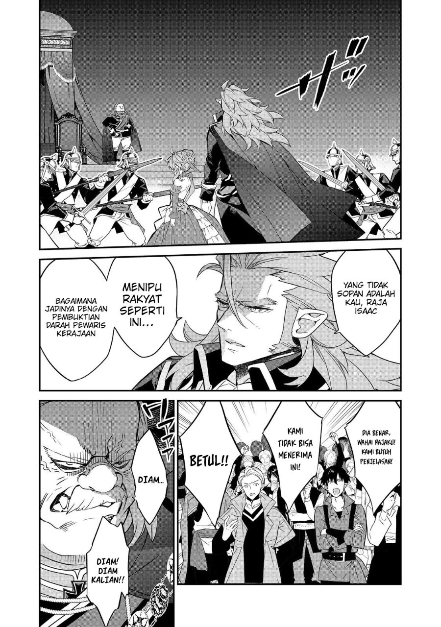 Baca Kaketa Tsuki no Mercedes ~Kyuuketsuki no Kizoku ni Tensei Shitakedo Sute Rare Sounanode Dungeon o Seiha Suru~ - Chapter 22 halaman 37