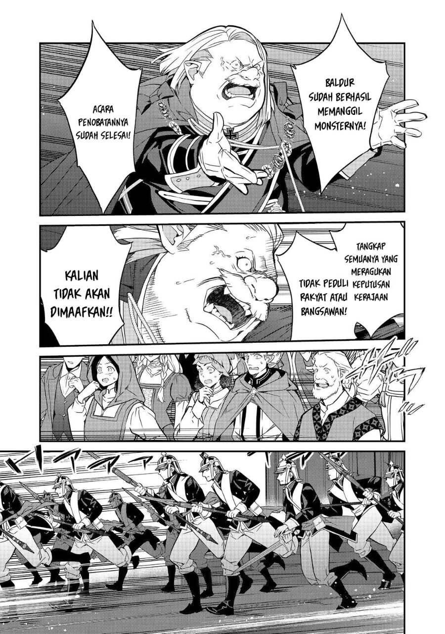 Baca Kaketa Tsuki no Mercedes ~Kyuuketsuki no Kizoku ni Tensei Shitakedo Sute Rare Sounanode Dungeon o Seiha Suru~ - Chapter 22 halaman 38