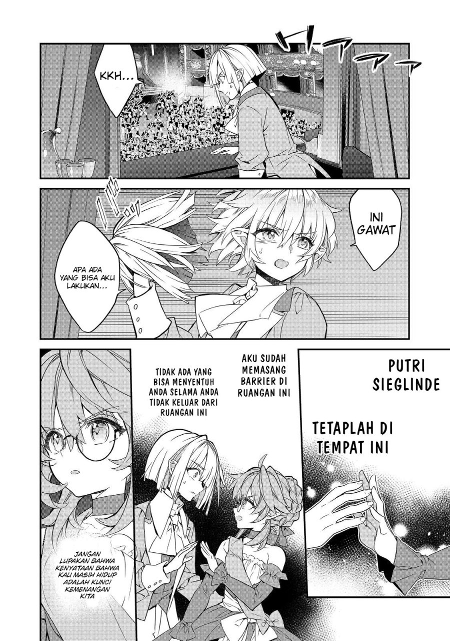Baca Kaketa Tsuki no Mercedes ~Kyuuketsuki no Kizoku ni Tensei Shitakedo Sute Rare Sounanode Dungeon o Seiha Suru~ - Chapter 22 halaman 39