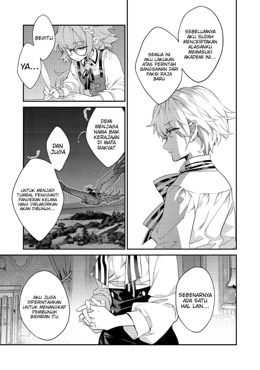 Baca Kaketa Tsuki no Mercedes ~Kyuuketsuki no Kizoku ni Tensei Shitakedo Sute Rare Sounanode Dungeon o Seiha Suru~ - Chapter 22 halaman 4