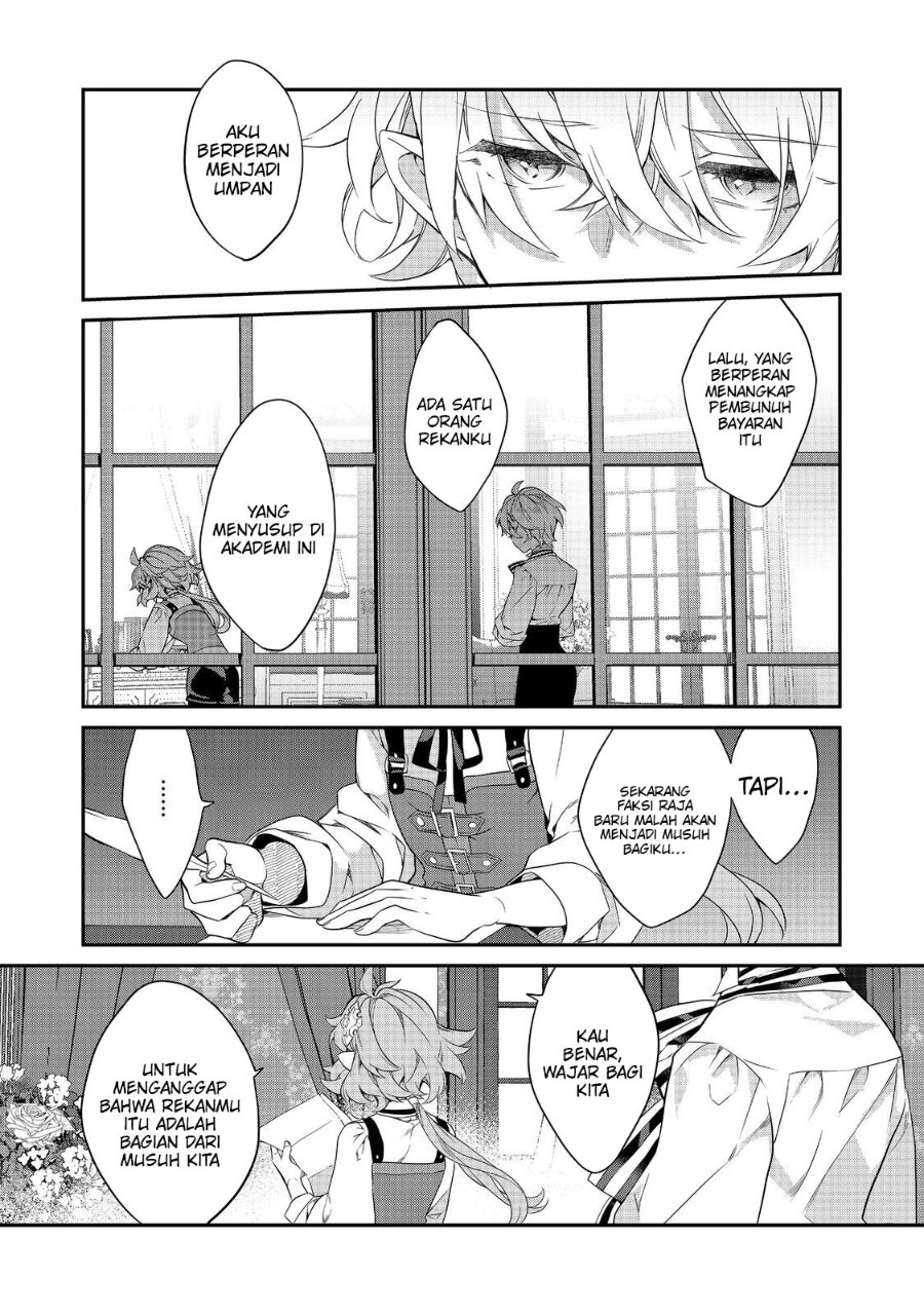 Baca Kaketa Tsuki no Mercedes ~Kyuuketsuki no Kizoku ni Tensei Shitakedo Sute Rare Sounanode Dungeon o Seiha Suru~ - Chapter 22 halaman 5