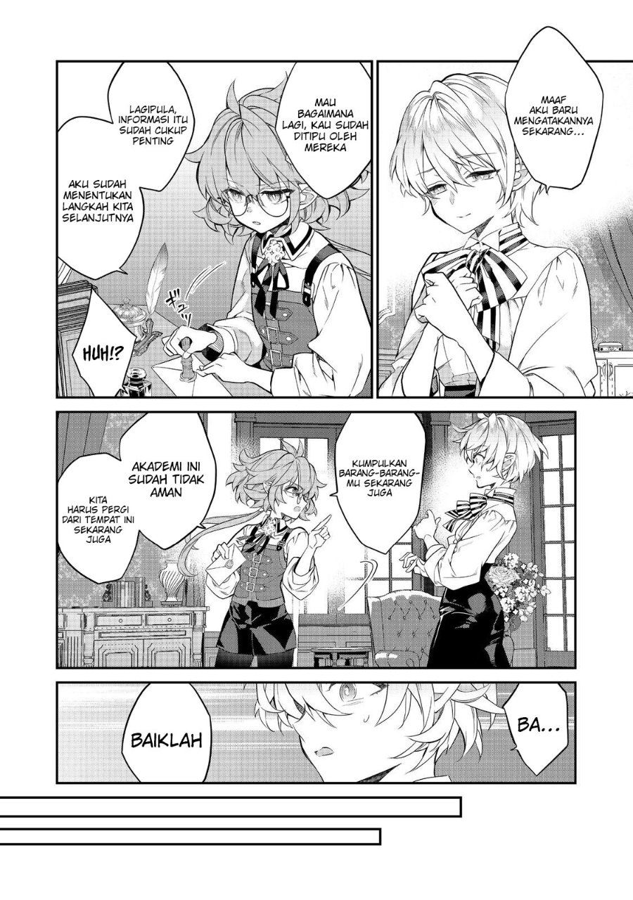 Baca Kaketa Tsuki no Mercedes ~Kyuuketsuki no Kizoku ni Tensei Shitakedo Sute Rare Sounanode Dungeon o Seiha Suru~ - Chapter 22 halaman 7