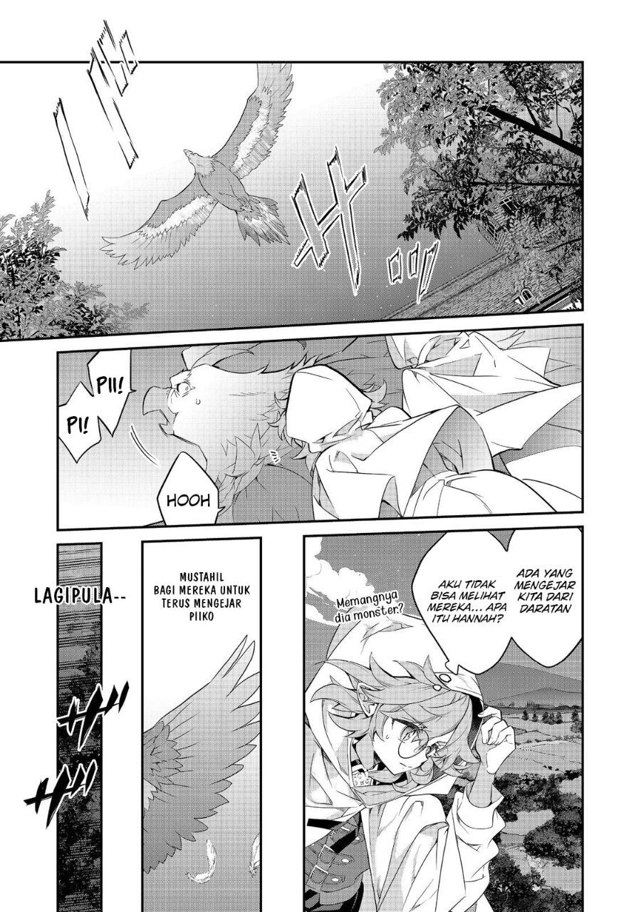 Baca Kaketa Tsuki no Mercedes ~Kyuuketsuki no Kizoku ni Tensei Shitakedo Sute Rare Sounanode Dungeon o Seiha Suru~ - Chapter 22 halaman 8