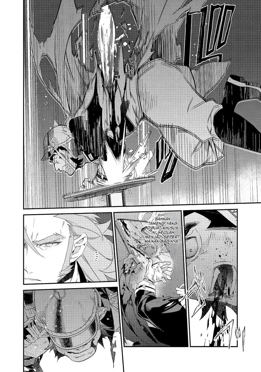 Kaketa Tsuki no Mercedes ~Kyuuketsuki no Kizoku ni Tensei Shitakedo Sute Rare Sounanode Dungeon o Seiha Suru~ Chapter 23 - Page 11