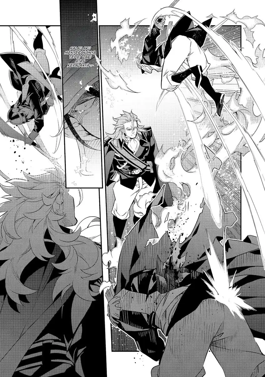 Kaketa Tsuki no Mercedes ~Kyuuketsuki no Kizoku ni Tensei Shitakedo Sute Rare Sounanode Dungeon o Seiha Suru~ Chapter 23 - Page 12