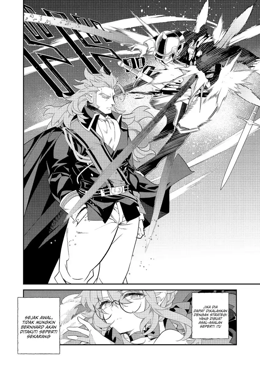 Kaketa Tsuki no Mercedes ~Kyuuketsuki no Kizoku ni Tensei Shitakedo Sute Rare Sounanode Dungeon o Seiha Suru~ Chapter 23 - Page 13