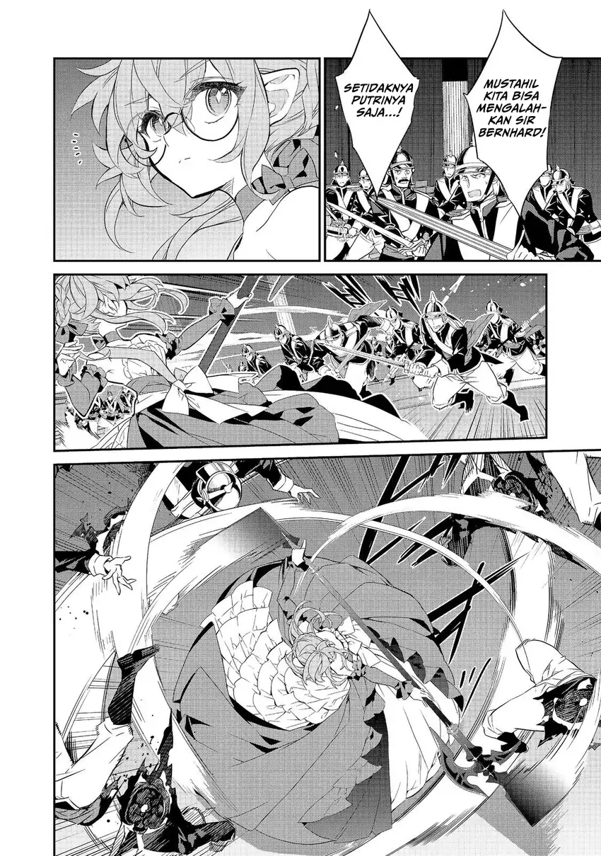 Kaketa Tsuki no Mercedes ~Kyuuketsuki no Kizoku ni Tensei Shitakedo Sute Rare Sounanode Dungeon o Seiha Suru~ Chapter 23 - Page 15
