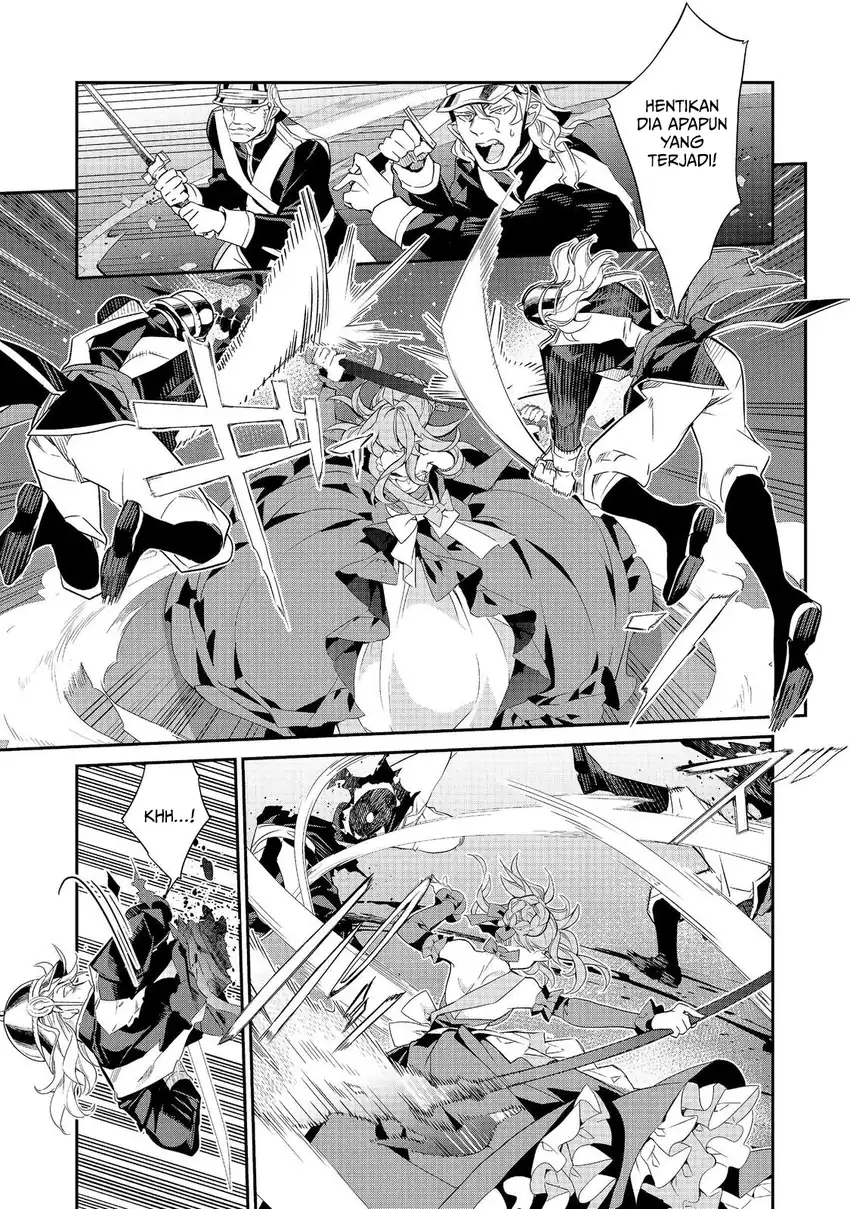 Kaketa Tsuki no Mercedes ~Kyuuketsuki no Kizoku ni Tensei Shitakedo Sute Rare Sounanode Dungeon o Seiha Suru~ Chapter 23 - Page 16