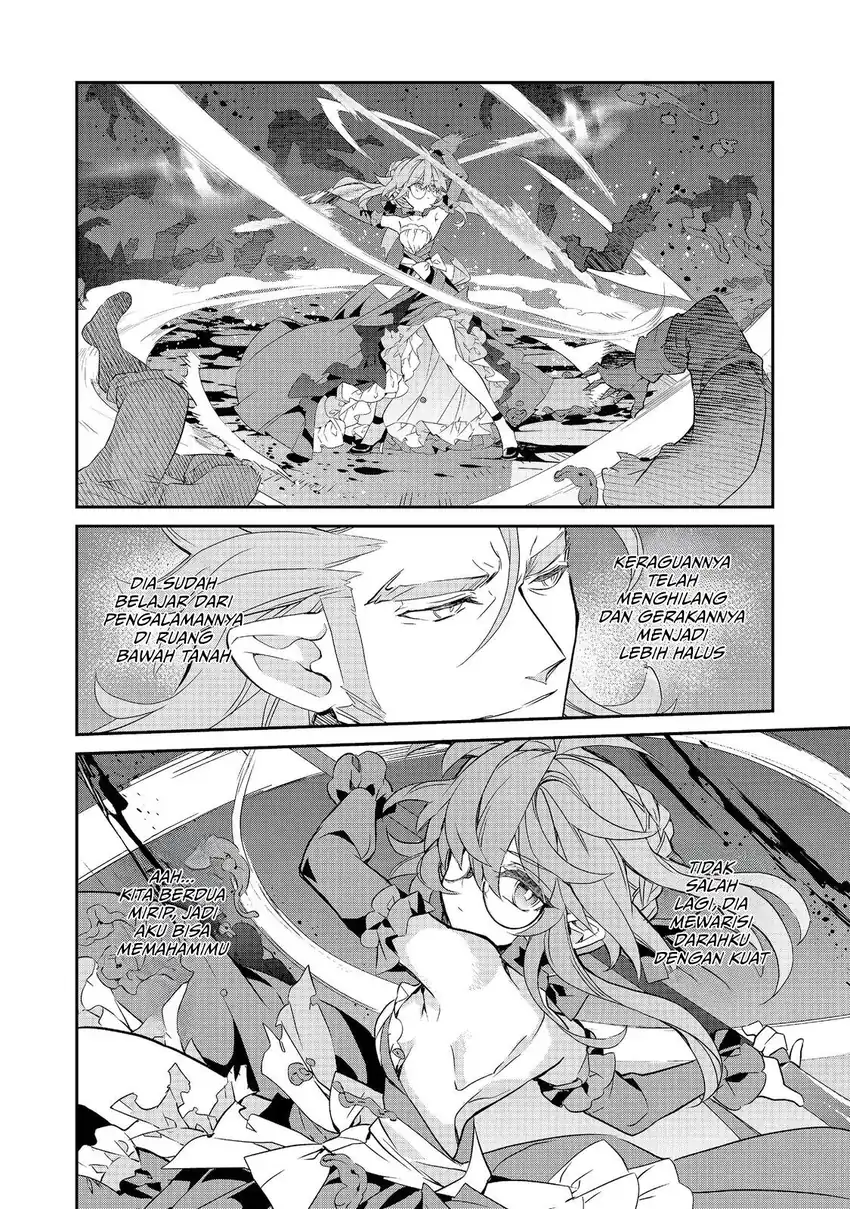 Kaketa Tsuki no Mercedes ~Kyuuketsuki no Kizoku ni Tensei Shitakedo Sute Rare Sounanode Dungeon o Seiha Suru~ Chapter 23 - Page 19