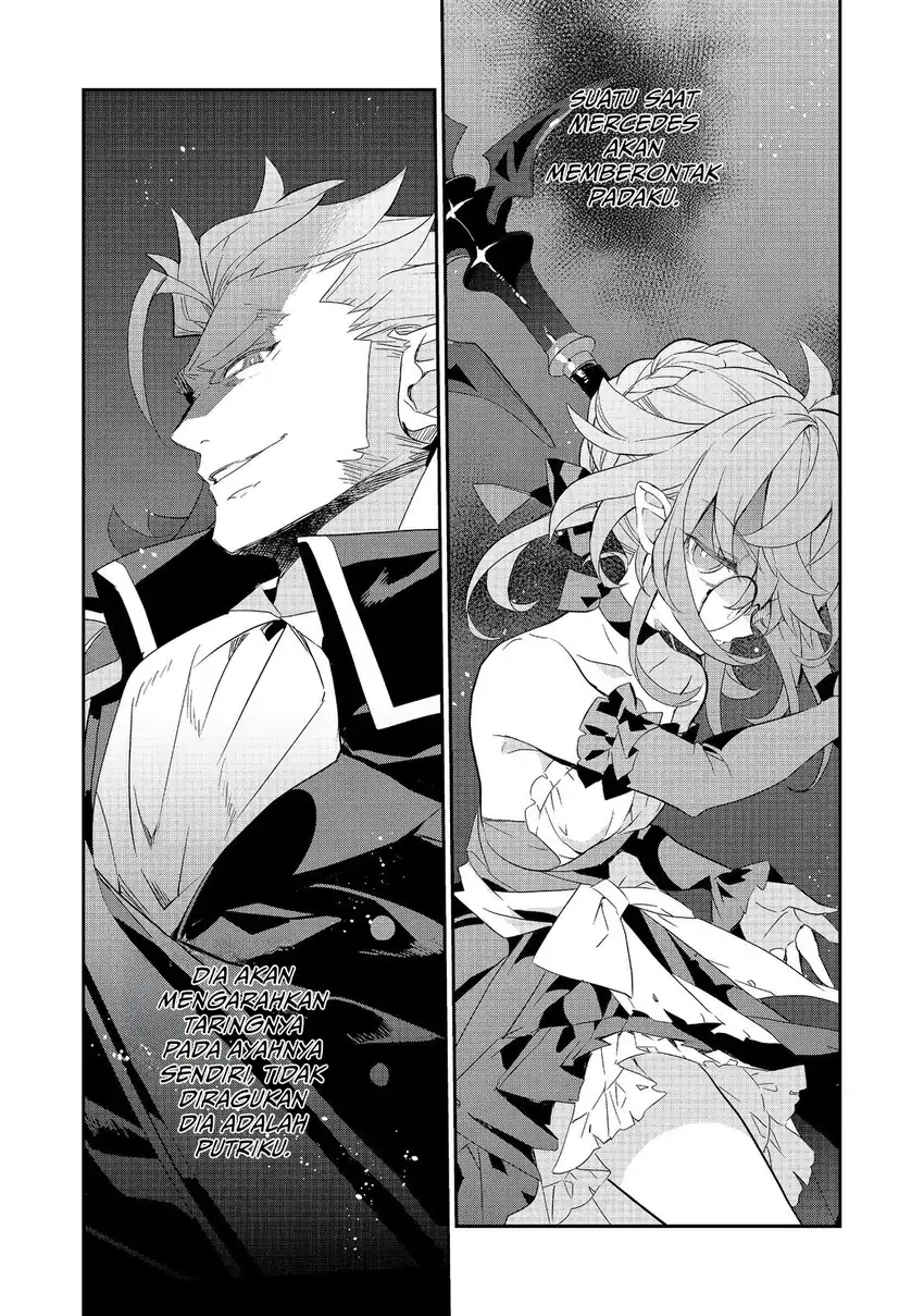 Kaketa Tsuki no Mercedes ~Kyuuketsuki no Kizoku ni Tensei Shitakedo Sute Rare Sounanode Dungeon o Seiha Suru~ Chapter 23 - Page 20
