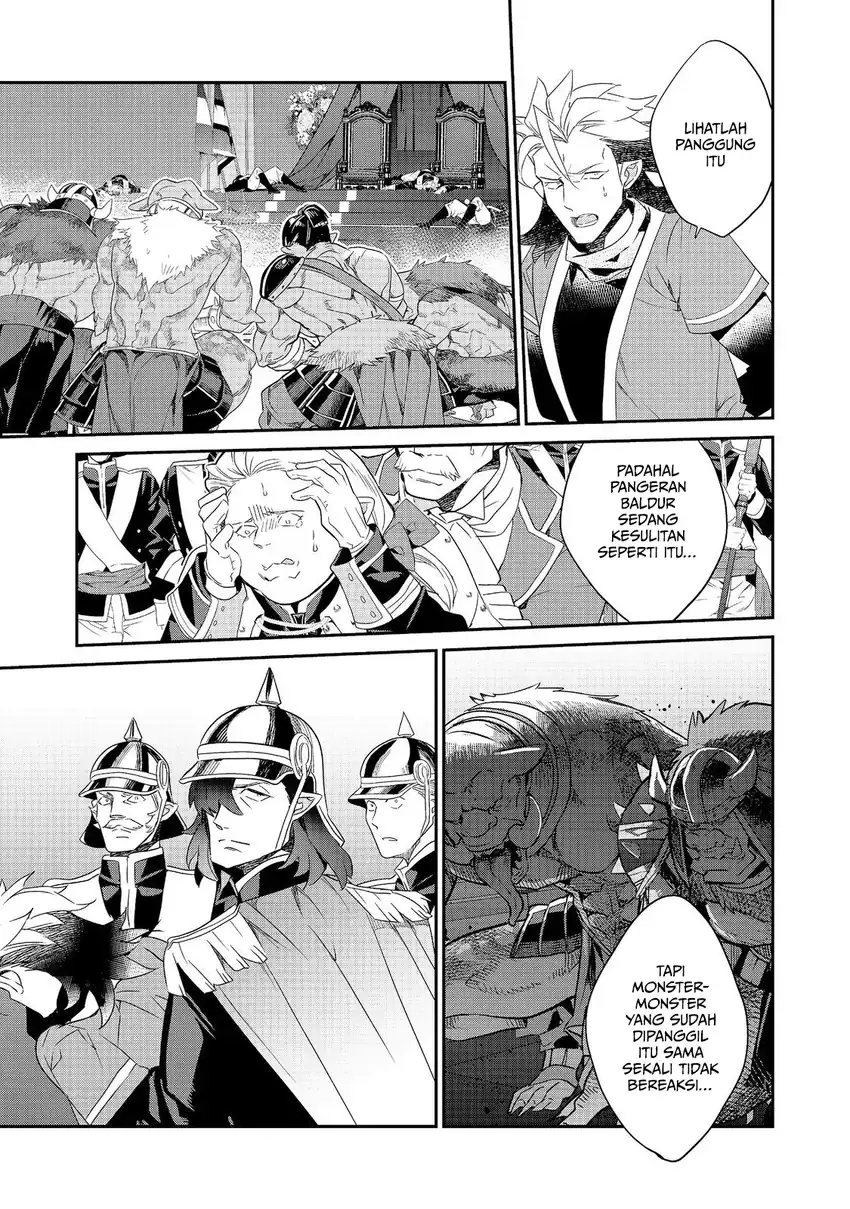Kaketa Tsuki no Mercedes ~Kyuuketsuki no Kizoku ni Tensei Shitakedo Sute Rare Sounanode Dungeon o Seiha Suru~ Chapter 23 - Page 22