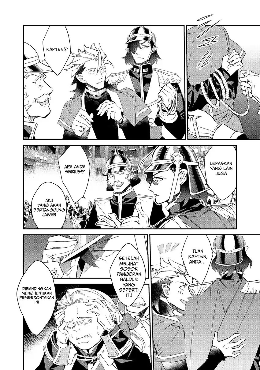 Kaketa Tsuki no Mercedes ~Kyuuketsuki no Kizoku ni Tensei Shitakedo Sute Rare Sounanode Dungeon o Seiha Suru~ Chapter 23 - Page 23