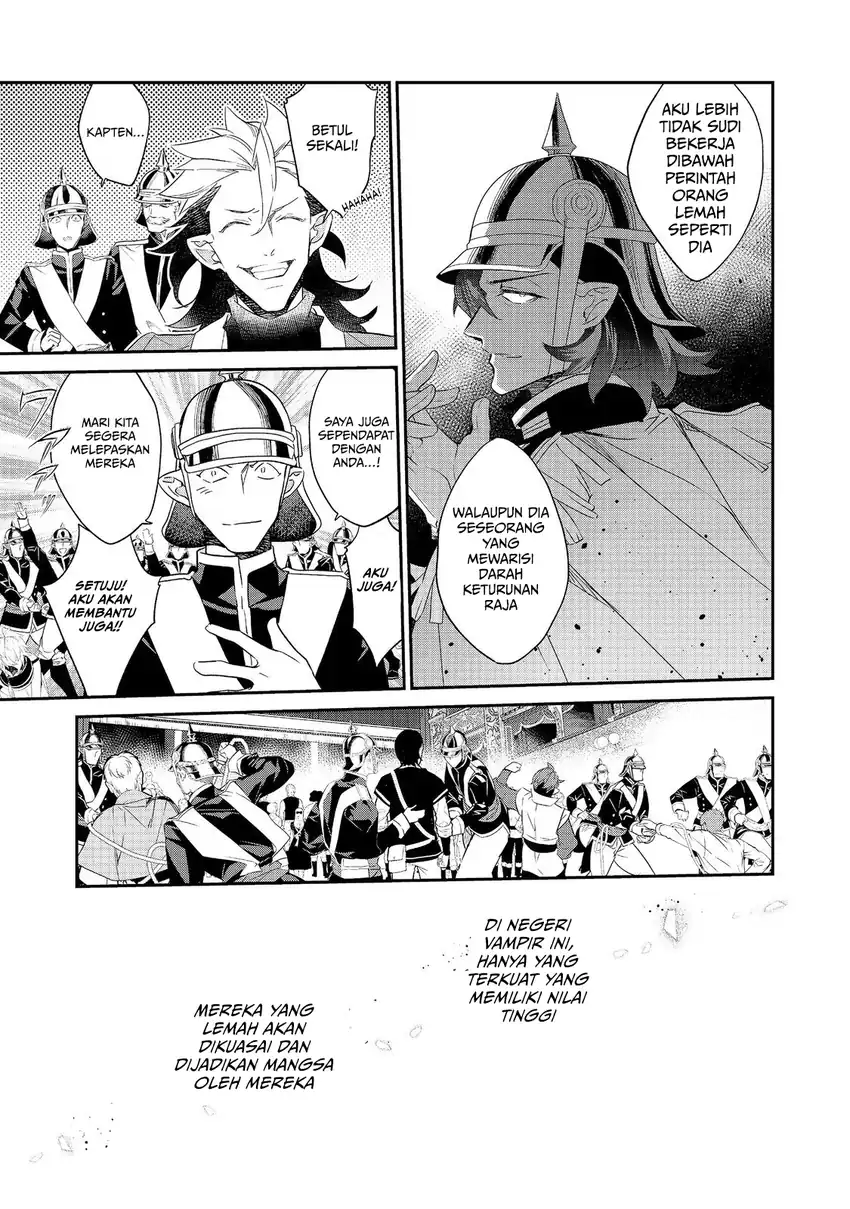 Kaketa Tsuki no Mercedes ~Kyuuketsuki no Kizoku ni Tensei Shitakedo Sute Rare Sounanode Dungeon o Seiha Suru~ Chapter 23 - Page 24