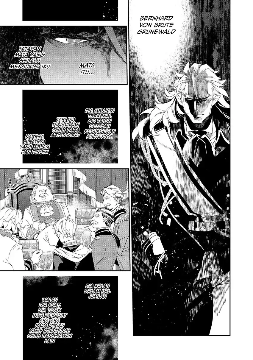 Kaketa Tsuki no Mercedes ~Kyuuketsuki no Kizoku ni Tensei Shitakedo Sute Rare Sounanode Dungeon o Seiha Suru~ Chapter 23 - Page 29