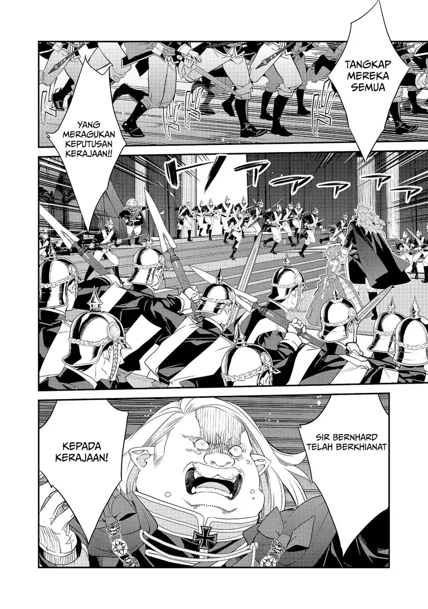 Kaketa Tsuki no Mercedes ~Kyuuketsuki no Kizoku ni Tensei Shitakedo Sute Rare Sounanode Dungeon o Seiha Suru~ Chapter 23 - Page 3