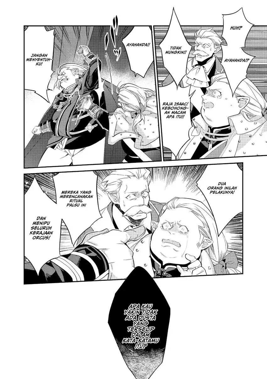 Kaketa Tsuki no Mercedes ~Kyuuketsuki no Kizoku ni Tensei Shitakedo Sute Rare Sounanode Dungeon o Seiha Suru~ Chapter 23 - Page 34
