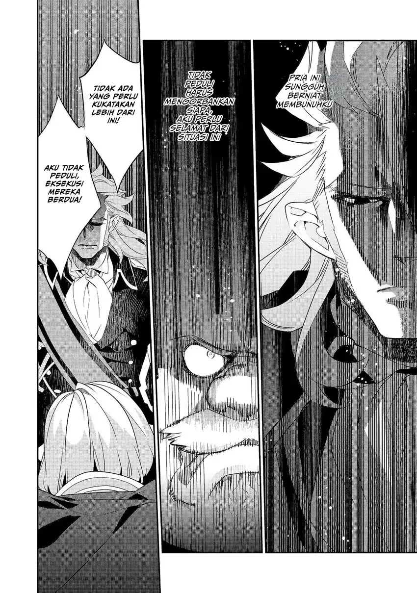 Kaketa Tsuki no Mercedes ~Kyuuketsuki no Kizoku ni Tensei Shitakedo Sute Rare Sounanode Dungeon o Seiha Suru~ Chapter 23 - Page 36