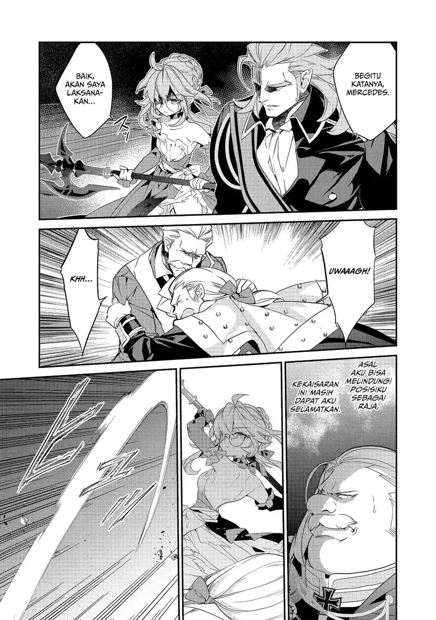 Kaketa Tsuki no Mercedes ~Kyuuketsuki no Kizoku ni Tensei Shitakedo Sute Rare Sounanode Dungeon o Seiha Suru~ Chapter 23 - Page 37