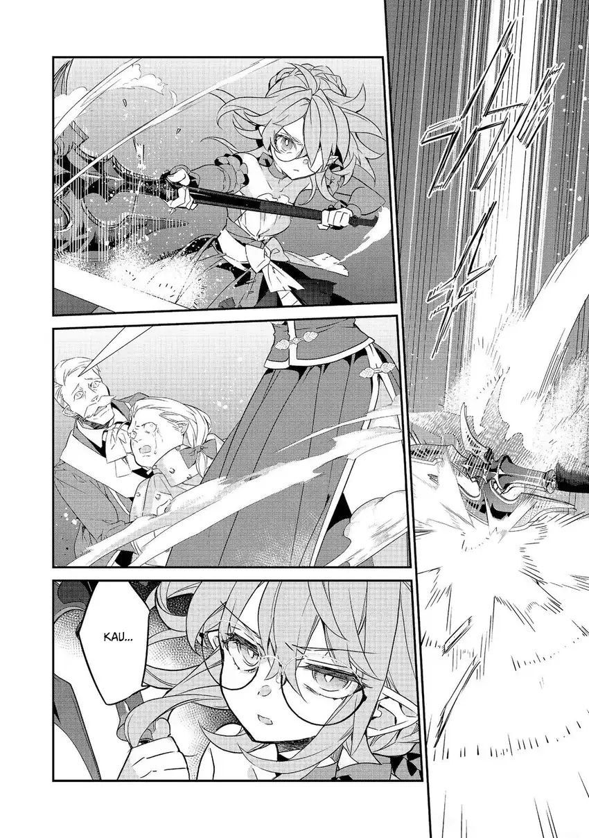 Kaketa Tsuki no Mercedes ~Kyuuketsuki no Kizoku ni Tensei Shitakedo Sute Rare Sounanode Dungeon o Seiha Suru~ Chapter 23 - Page 38