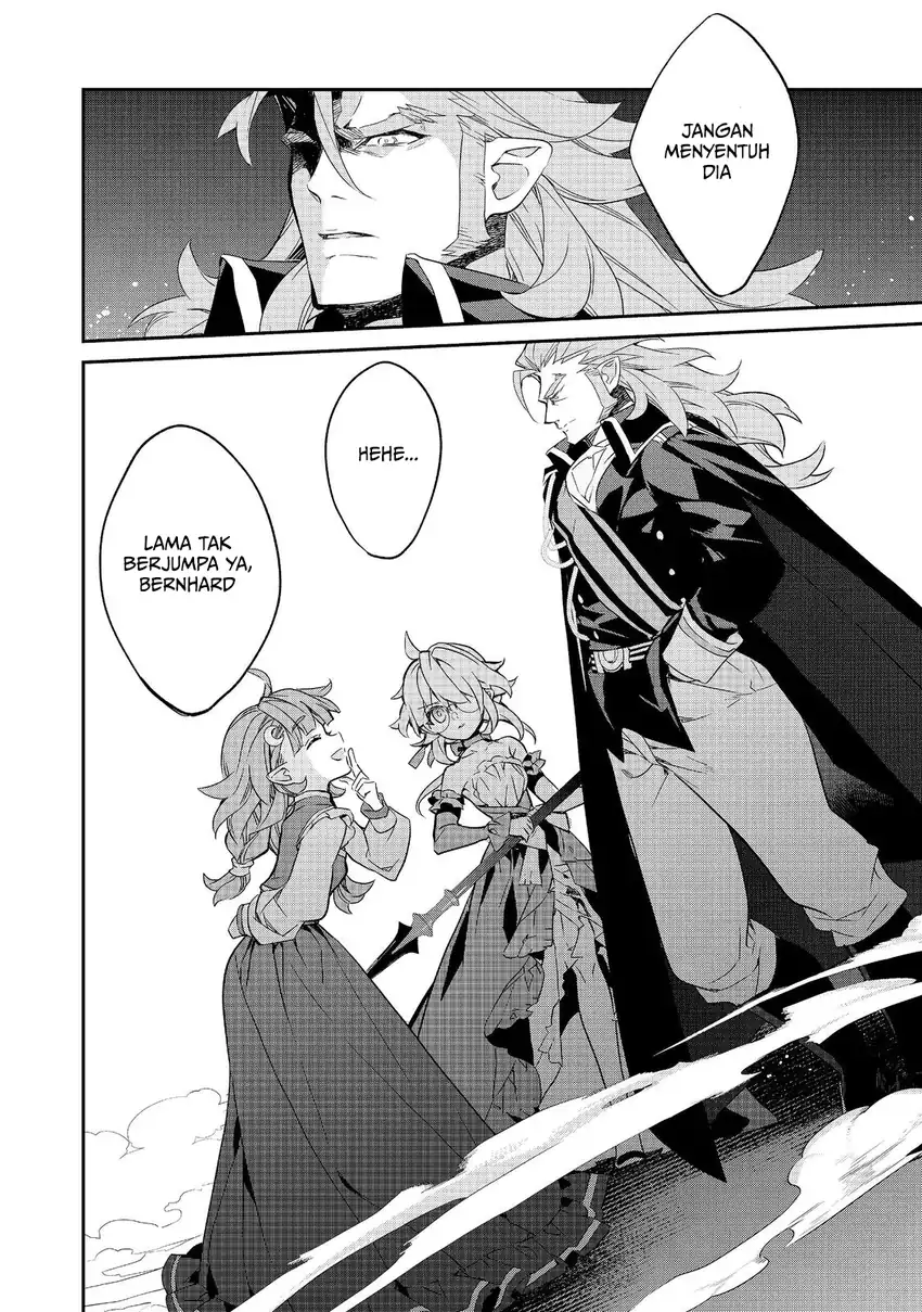 Kaketa Tsuki no Mercedes ~Kyuuketsuki no Kizoku ni Tensei Shitakedo Sute Rare Sounanode Dungeon o Seiha Suru~ Chapter 23 - Page 40