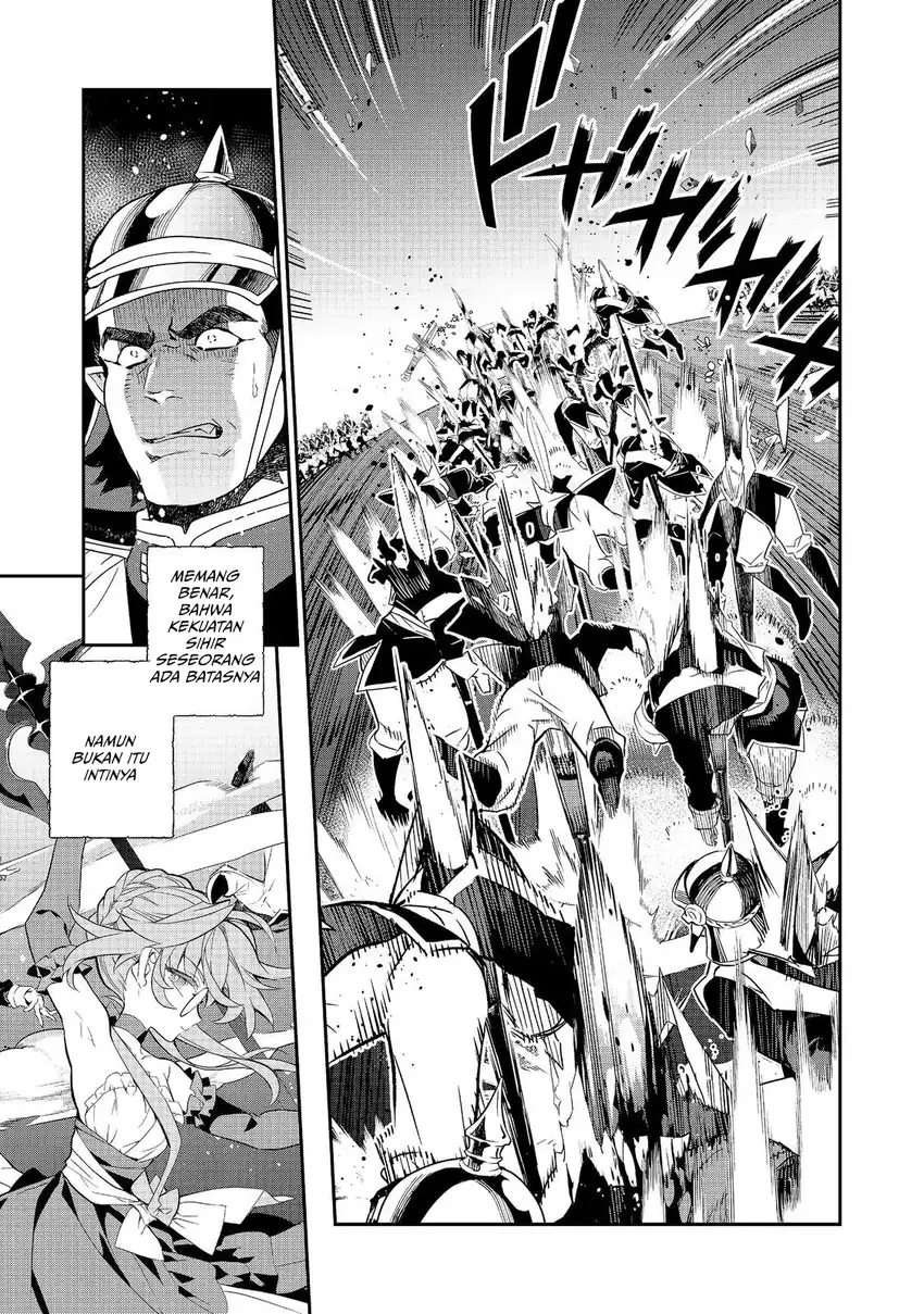 Kaketa Tsuki no Mercedes ~Kyuuketsuki no Kizoku ni Tensei Shitakedo Sute Rare Sounanode Dungeon o Seiha Suru~ Chapter 23 - Page 8