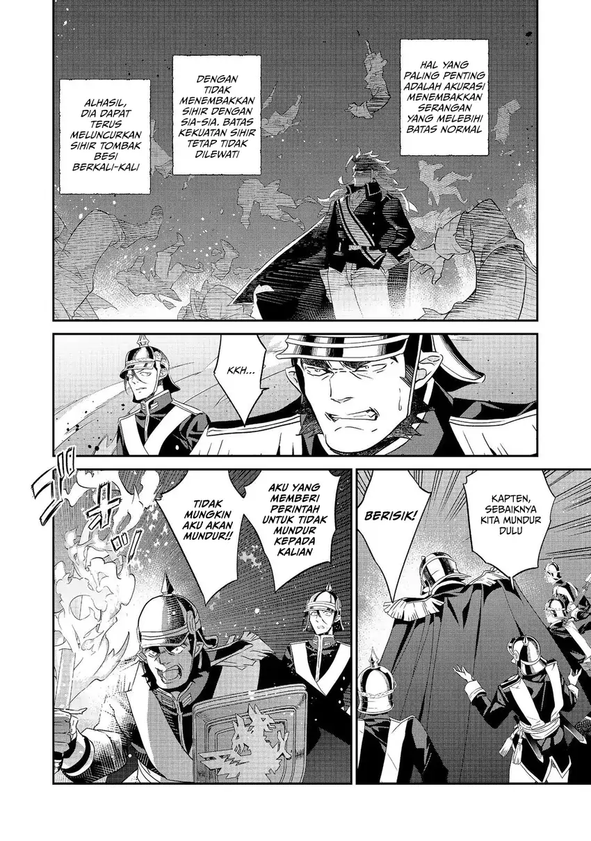 Kaketa Tsuki no Mercedes ~Kyuuketsuki no Kizoku ni Tensei Shitakedo Sute Rare Sounanode Dungeon o Seiha Suru~ Chapter 23 - Page 9