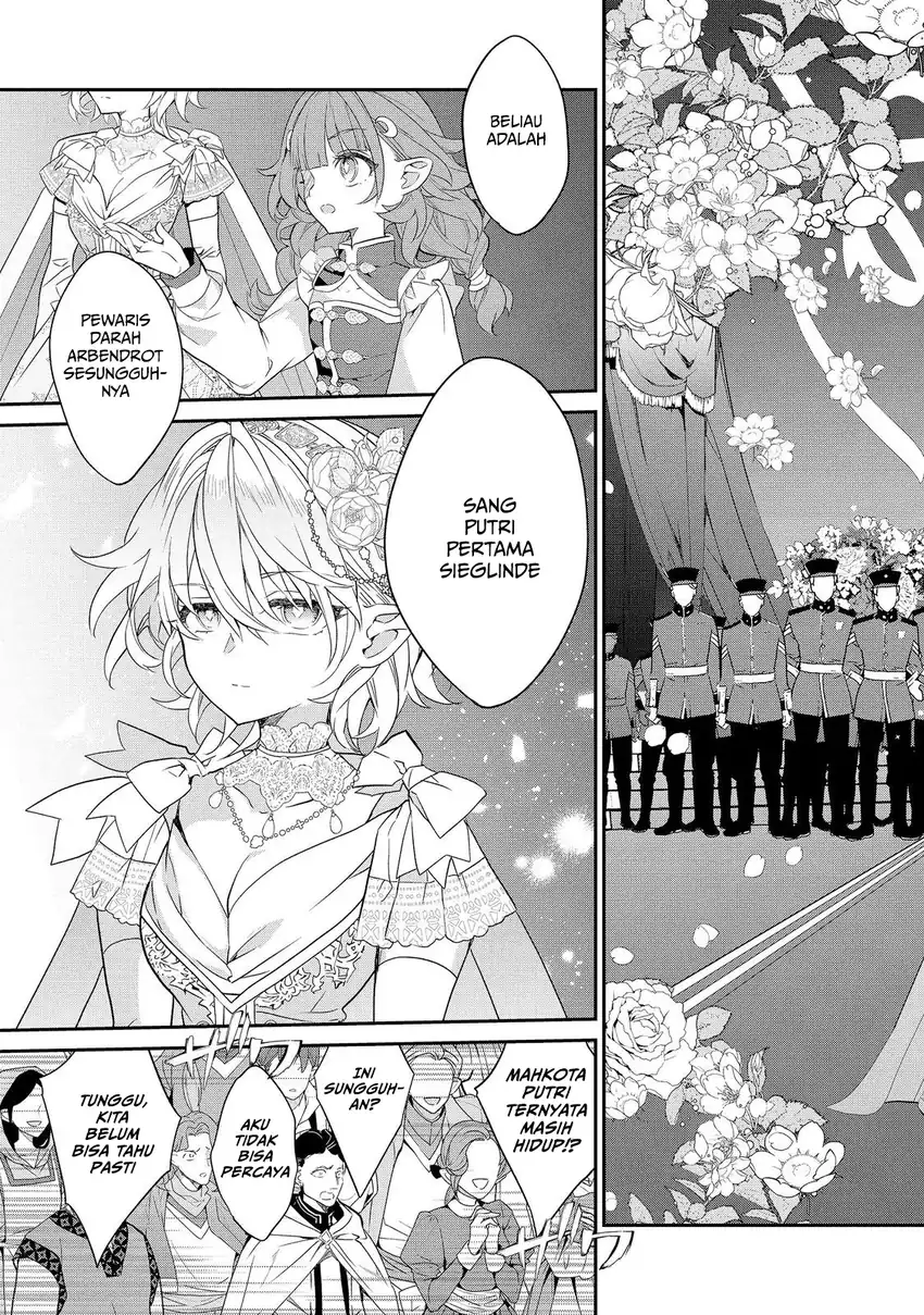 Kaketa Tsuki no Mercedes ~Kyuuketsuki no Kizoku ni Tensei Shitakedo Sute Rare Sounanode Dungeon o Seiha Suru~ Chapter 24 - Page 10