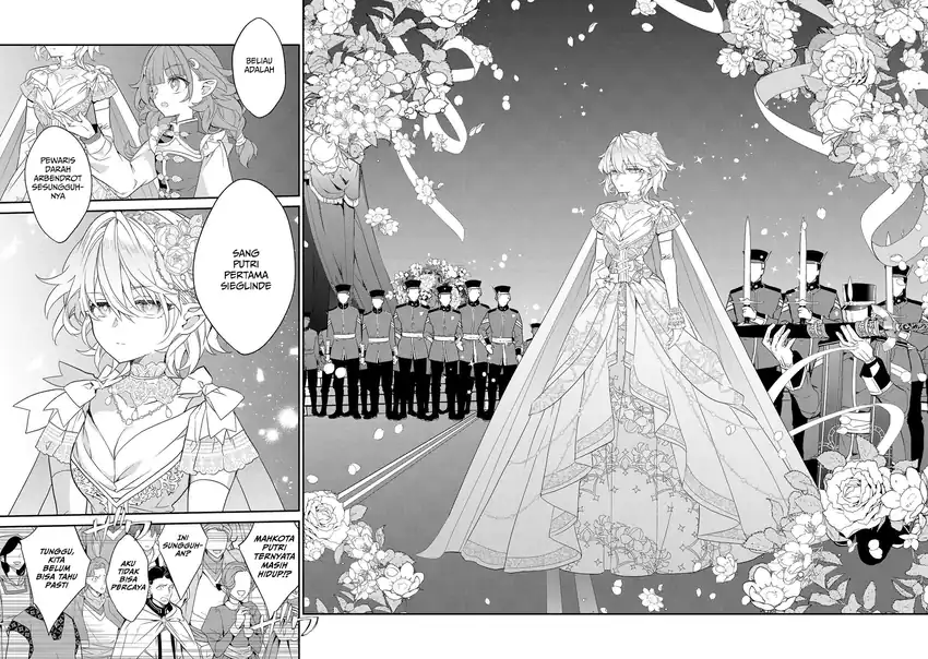 Kaketa Tsuki no Mercedes ~Kyuuketsuki no Kizoku ni Tensei Shitakedo Sute Rare Sounanode Dungeon o Seiha Suru~ Chapter 24 - Page 11