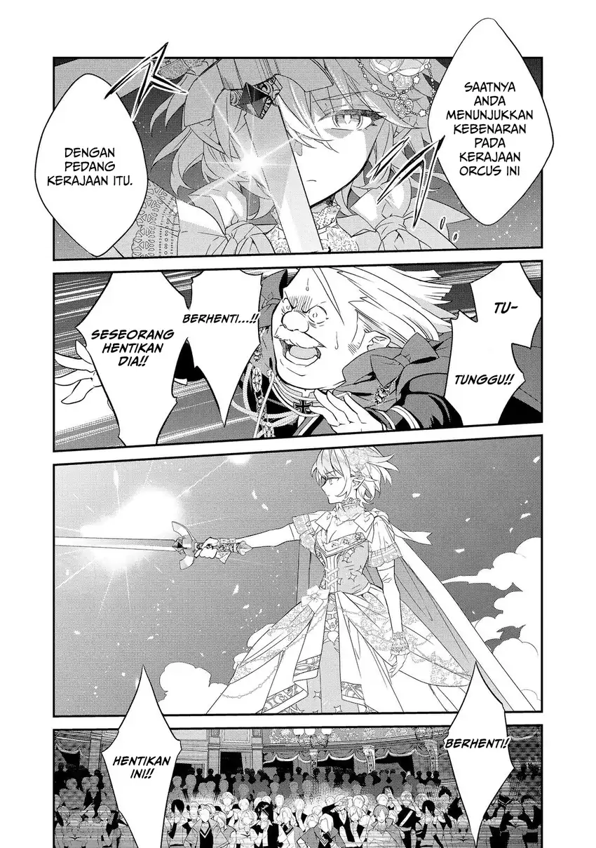Kaketa Tsuki no Mercedes ~Kyuuketsuki no Kizoku ni Tensei Shitakedo Sute Rare Sounanode Dungeon o Seiha Suru~ Chapter 24 - Page 12