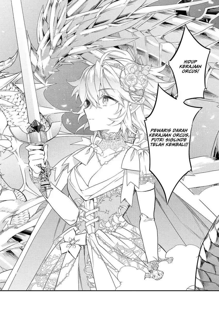 Kaketa Tsuki no Mercedes ~Kyuuketsuki no Kizoku ni Tensei Shitakedo Sute Rare Sounanode Dungeon o Seiha Suru~ Chapter 24 - Page 19