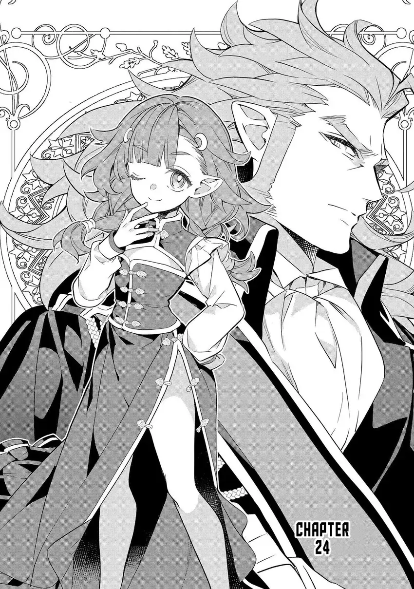 Kaketa Tsuki no Mercedes ~Kyuuketsuki no Kizoku ni Tensei Shitakedo Sute Rare Sounanode Dungeon o Seiha Suru~ Chapter 24 - Page 2