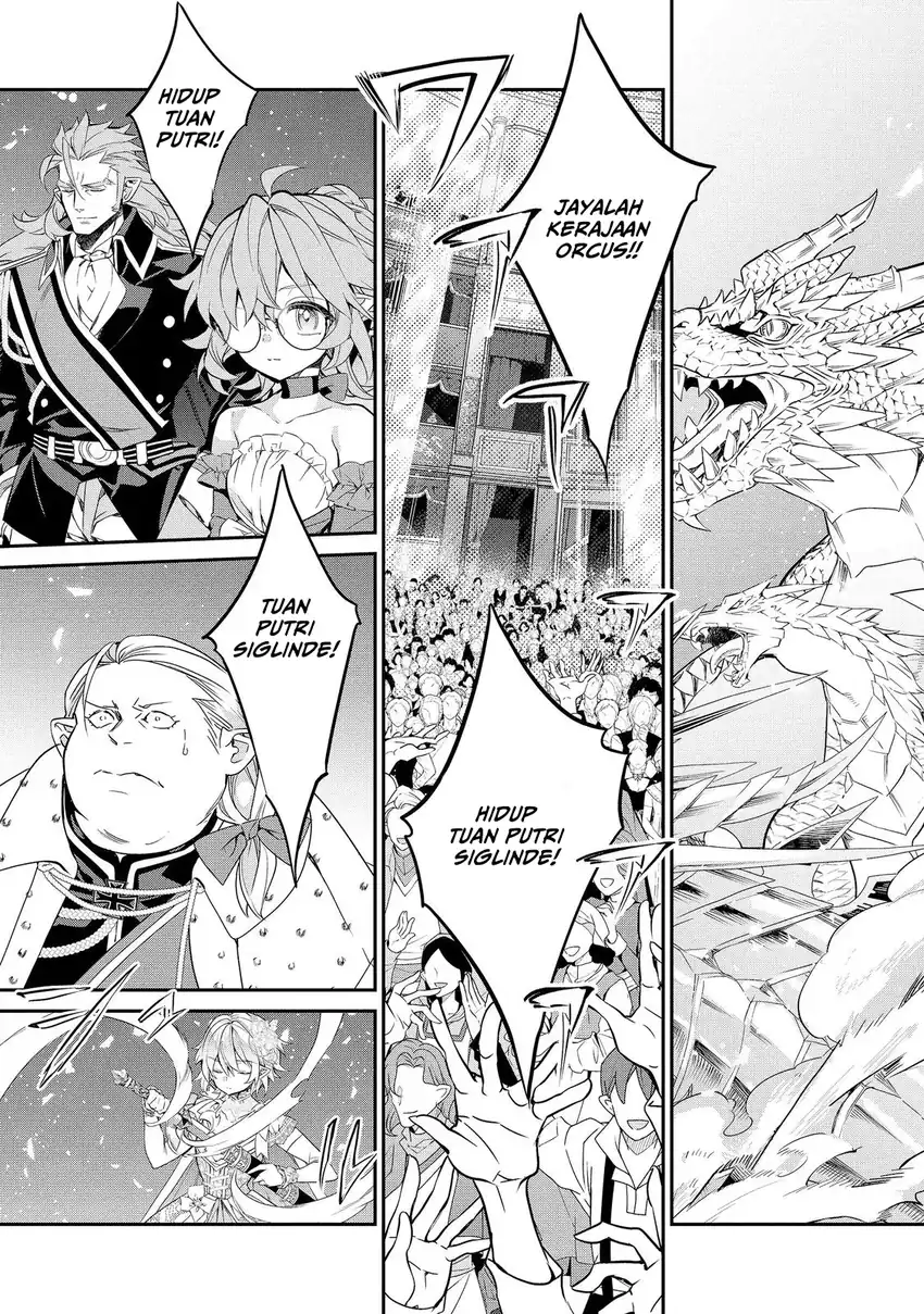Kaketa Tsuki no Mercedes ~Kyuuketsuki no Kizoku ni Tensei Shitakedo Sute Rare Sounanode Dungeon o Seiha Suru~ Chapter 24 - Page 20