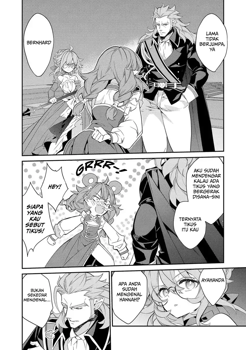 Kaketa Tsuki no Mercedes ~Kyuuketsuki no Kizoku ni Tensei Shitakedo Sute Rare Sounanode Dungeon o Seiha Suru~ Chapter 24 - Page 3
