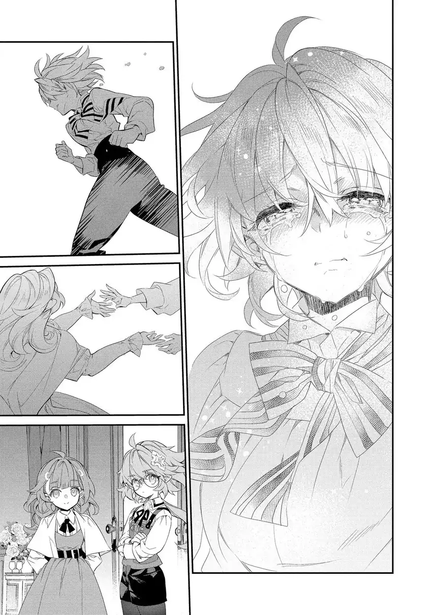 Kaketa Tsuki no Mercedes ~Kyuuketsuki no Kizoku ni Tensei Shitakedo Sute Rare Sounanode Dungeon o Seiha Suru~ Chapter 24 - Page 31
