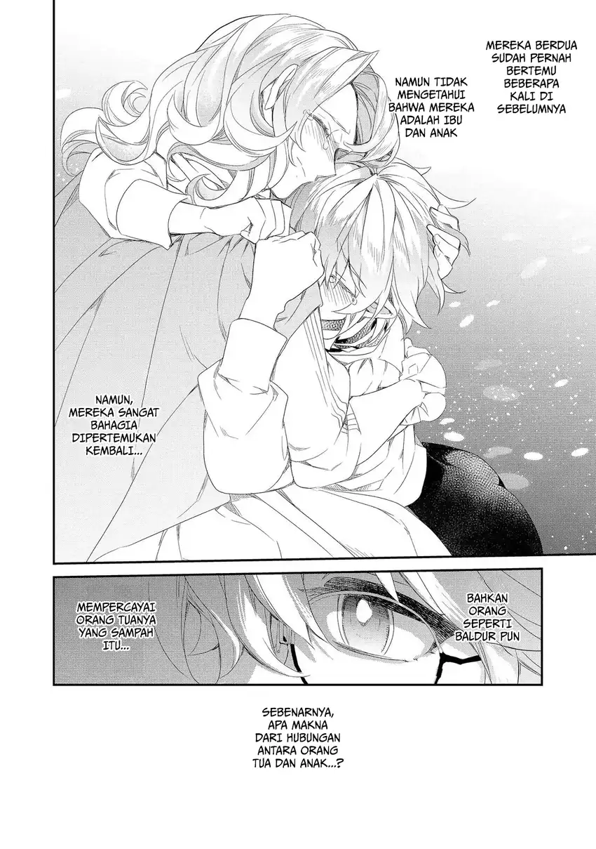 Kaketa Tsuki no Mercedes ~Kyuuketsuki no Kizoku ni Tensei Shitakedo Sute Rare Sounanode Dungeon o Seiha Suru~ Chapter 24 - Page 32