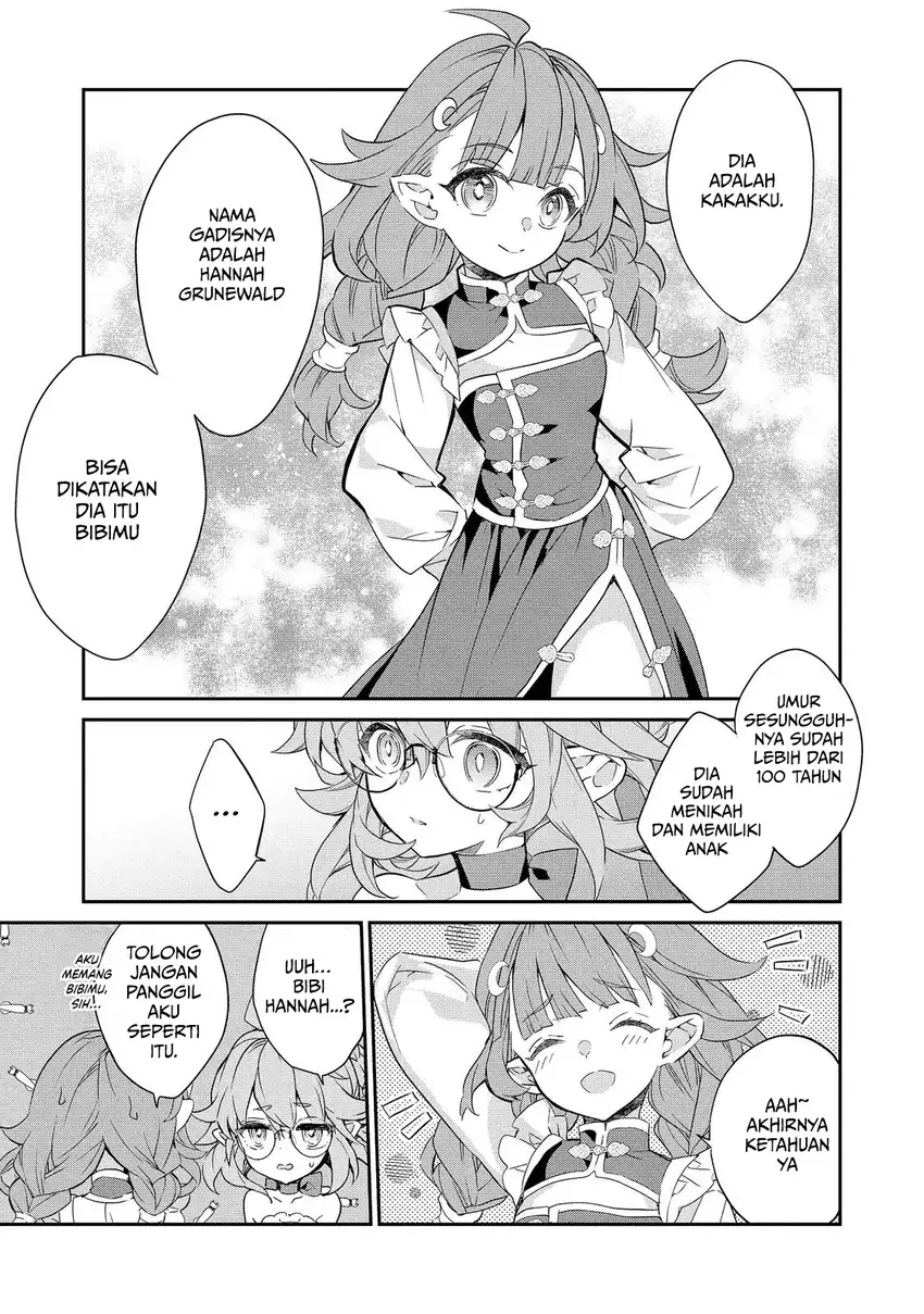 Kaketa Tsuki no Mercedes ~Kyuuketsuki no Kizoku ni Tensei Shitakedo Sute Rare Sounanode Dungeon o Seiha Suru~ Chapter 24 - Page 4