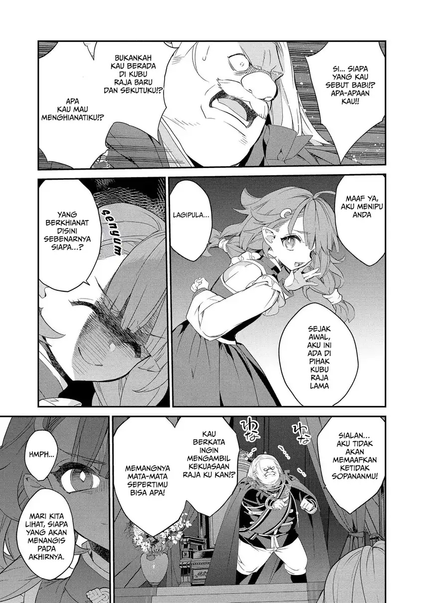 Kaketa Tsuki no Mercedes ~Kyuuketsuki no Kizoku ni Tensei Shitakedo Sute Rare Sounanode Dungeon o Seiha Suru~ Chapter 24 - Page 6