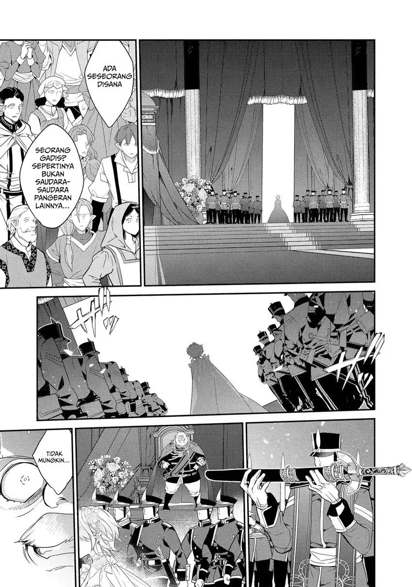 Kaketa Tsuki no Mercedes ~Kyuuketsuki no Kizoku ni Tensei Shitakedo Sute Rare Sounanode Dungeon o Seiha Suru~ Chapter 24 - Page 8