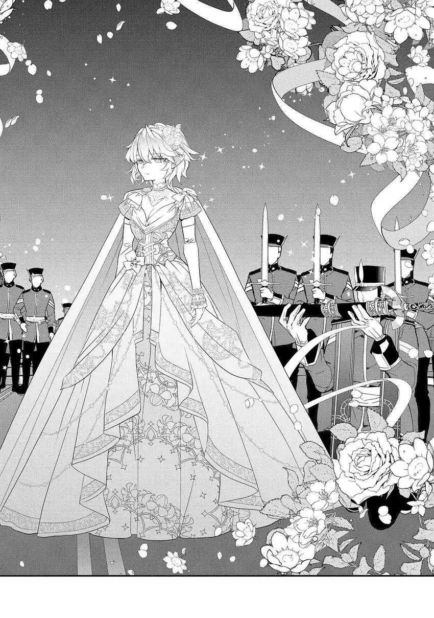 Kaketa Tsuki no Mercedes ~Kyuuketsuki no Kizoku ni Tensei Shitakedo Sute Rare Sounanode Dungeon o Seiha Suru~ Chapter 24 - Page 9