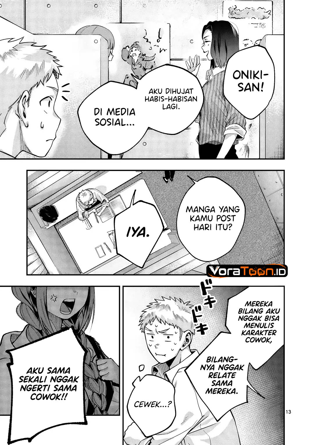 Kakushite Kisetsu wa Ao wo Shiru Chapter 1 - Page 13