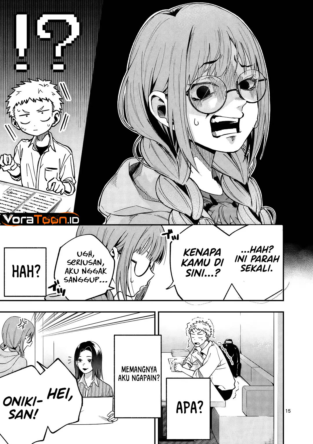 Kakushite Kisetsu wa Ao wo Shiru Chapter 1 - Page 15