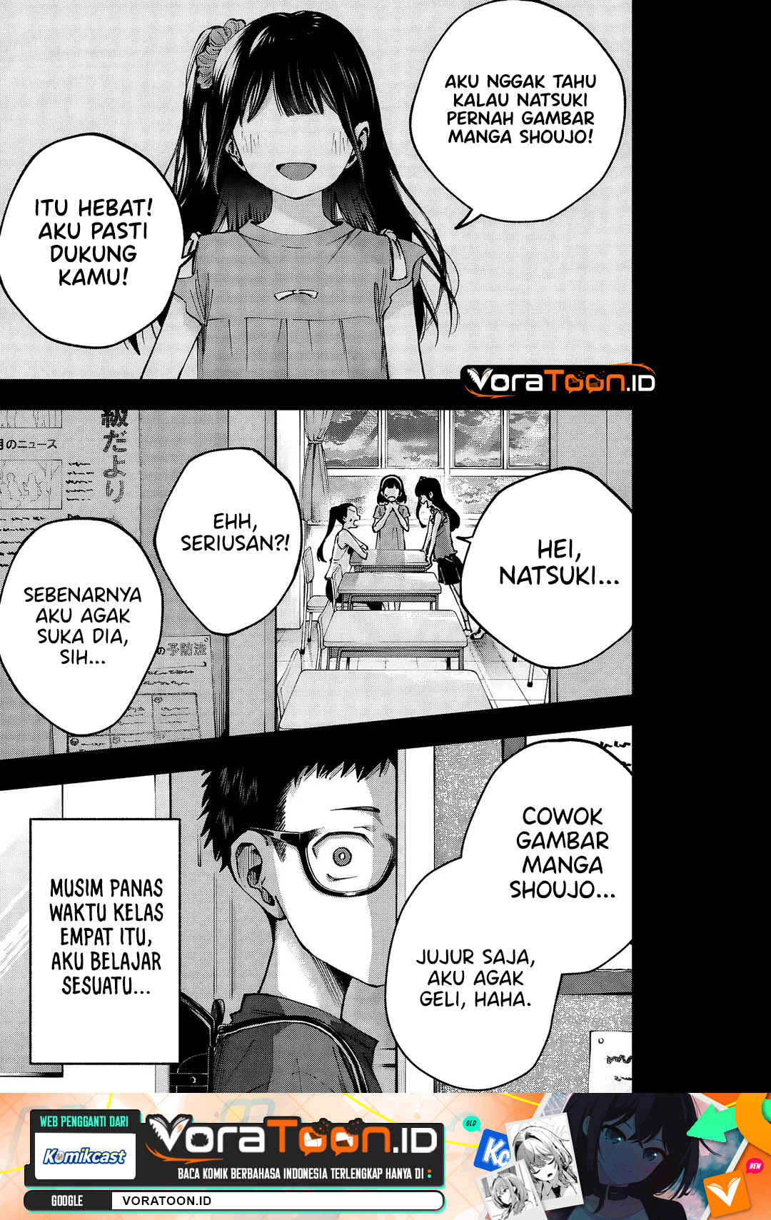 Kakushite Kisetsu wa Ao wo Shiru Chapter 1 - Page 2